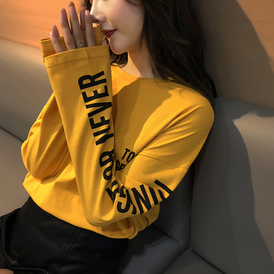 เสื้อยืดสีเหลือง เสื้อยืดสีเหลืองสวยๆ เสื้อยืดสีเหลืองผู้หญิง จัดส่งฟรีทั่วประเทศไทย