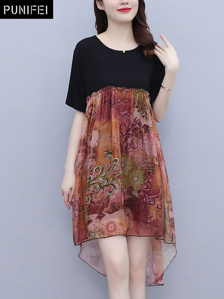 เดรสวัยผู้ใหญ่40-60ปี เดรสคุณแม่ ชุดเดรสทำงานวัยผู้ใหญ่ แบรนด์ MAMA DRESS
