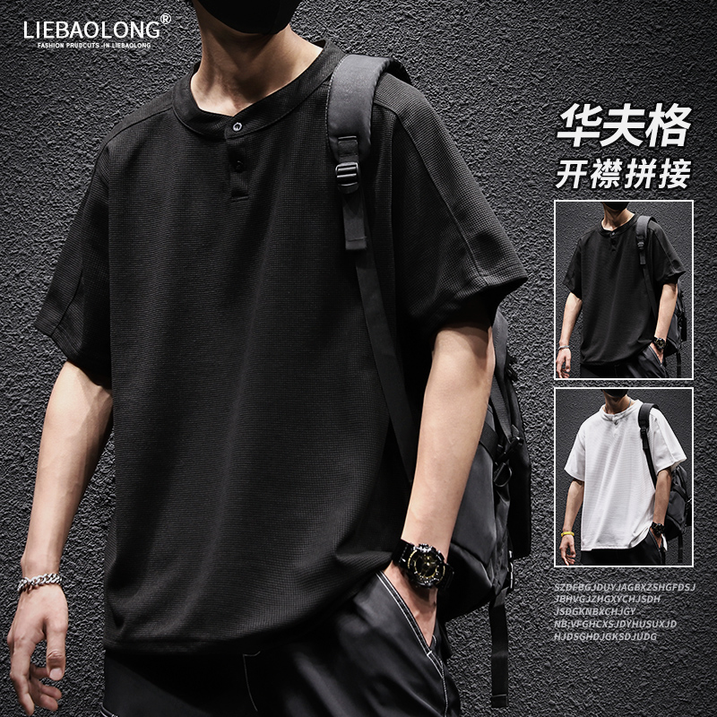 เสื้อยืดผู้ชายอ้วน S-5XL(อกเสื้อ39-51นิ้ว)