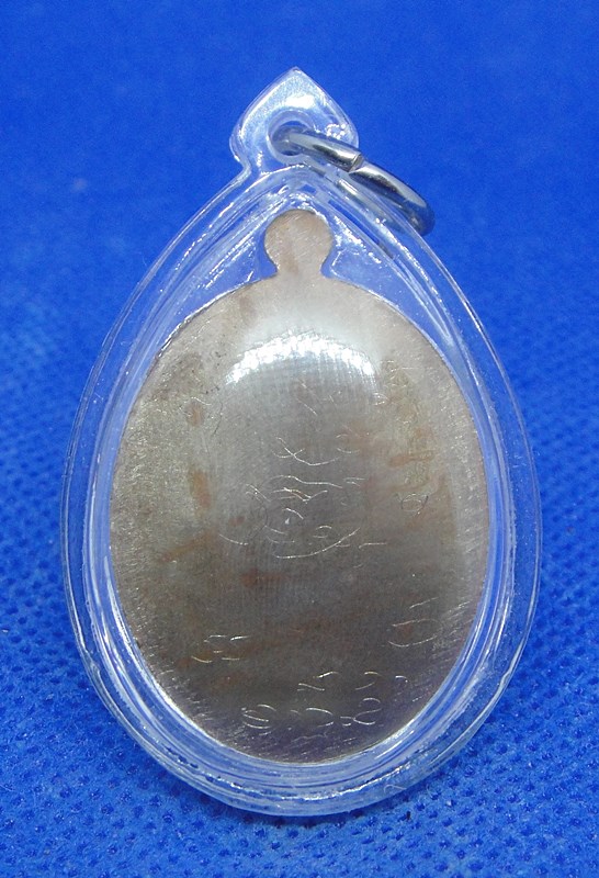 พระอาจารย์ตี๋เล็ก " รุ่นชนะชัย ''