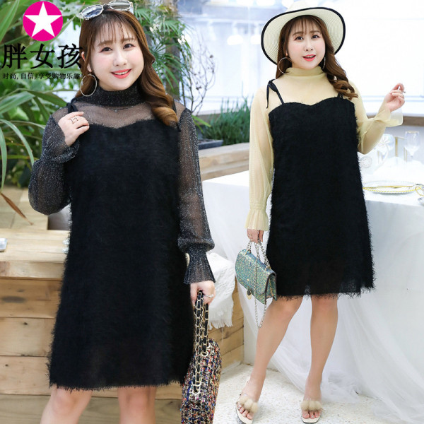 เสื้อผ้าคนอ้วน ใส่แล้วน่ารัก ดูดี สวย สั่งเลยงานดีแน่นอน ส่งฟรี!