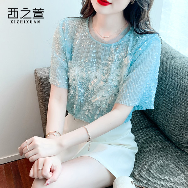 เสื้อลูกไม้ แขนสั้น