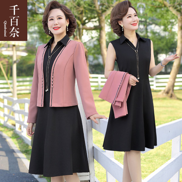 เดรสวัยผู้ใหญ่40-60ปี เดรสคุณแม่ ชุดเดรสทำงานวัยผู้ใหญ่ แบรนด์ MAMA DRESS