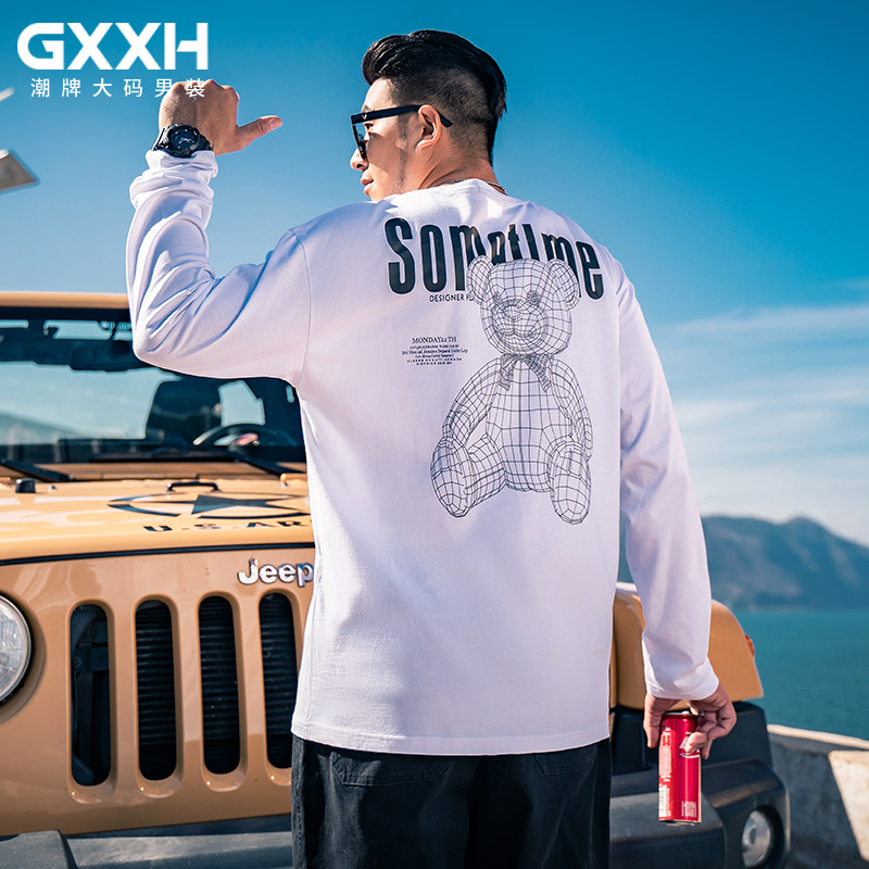 เสื้อยืดผู้ชายอ้วน S-5XL(อกเสื้อ39-51นิ้ว)