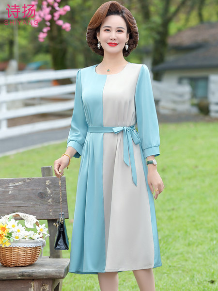 เดรสวัยผู้ใหญ่40-60ปี เดรสคุณแม่ ชุดเดรสทำงานวัยผู้ใหญ่ แบรนด์ MAMA DRESS