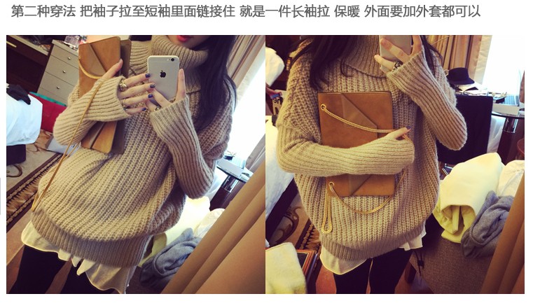 เสื้อไหมพรม คอเต่าพับได้ตามต้องการ ยืดได้เยอะ ทรงเก๋ๆ ส่วนแขนถอดออกได้ ใส่ได้หลายแบบ เก๋มากๆ พร้อมส่งเลยจ้า