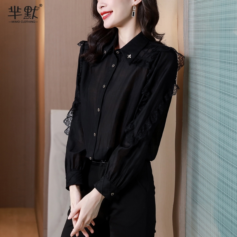 เสื้อลูกไม้ เสื้อเชิ้ตแขนยาว