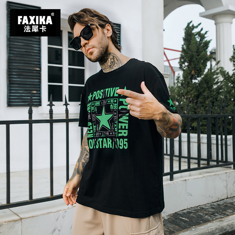 เสื้อยืดผู้ชายอ้วน S-5XL(อกเสื้อ39-51นิ้ว)