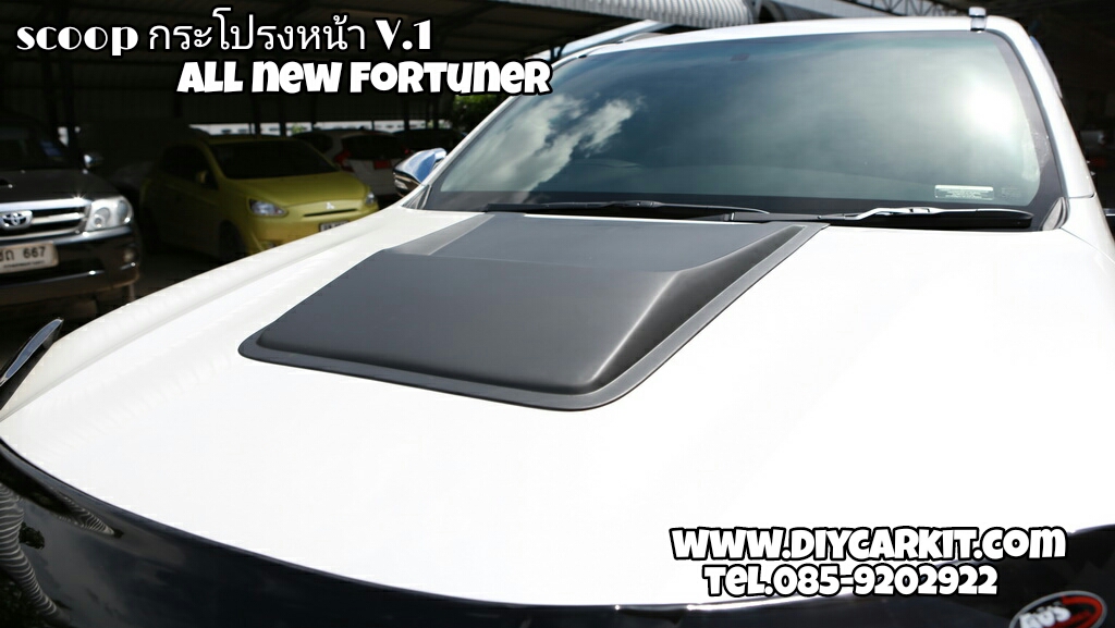 ช่องลมหลอกฝากระโปรงหน้า V.1 New Fortuner 15-24