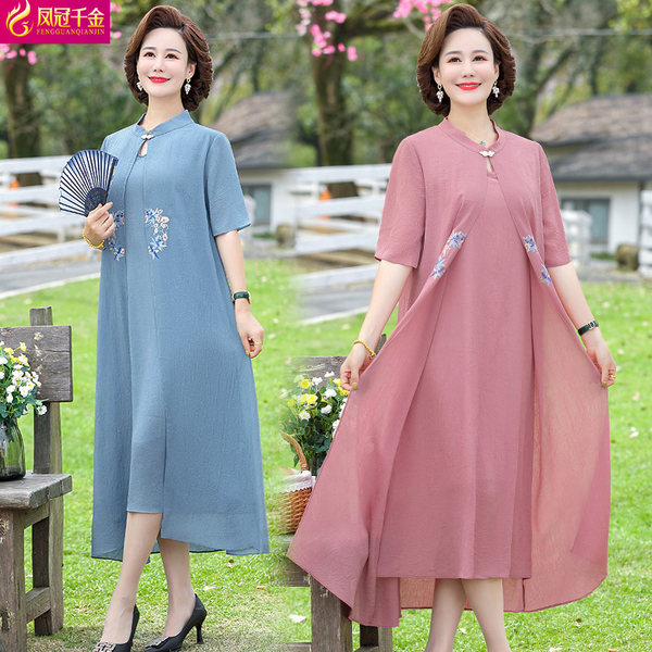 เดรสวัยผู้ใหญ่40-60ปี เดรสคุณแม่ ชุดเดรสทำงานวัยผู้ใหญ่ แบรนด์ MAMA DRESS