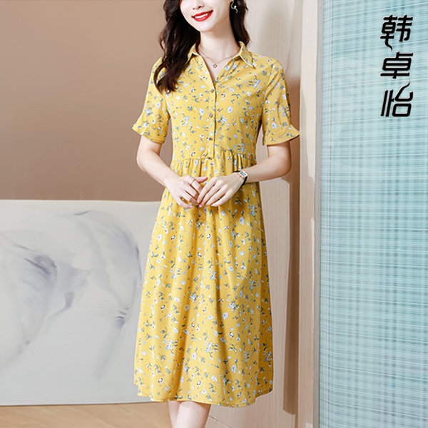 เดรสวัยผู้ใหญ่40-60ปี เดรสคุณแม่ ชุดเดรสทำงานวัยผู้ใหญ่ แบรนด์ MAMA DRESS