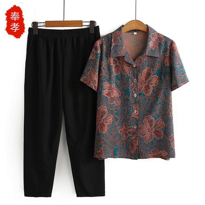 เสื้อคุณยาย เสื้อผู้วัยอายุ60-70ปี มีขนาด L-4XL(อกประมาณ35-45นิ้ว)