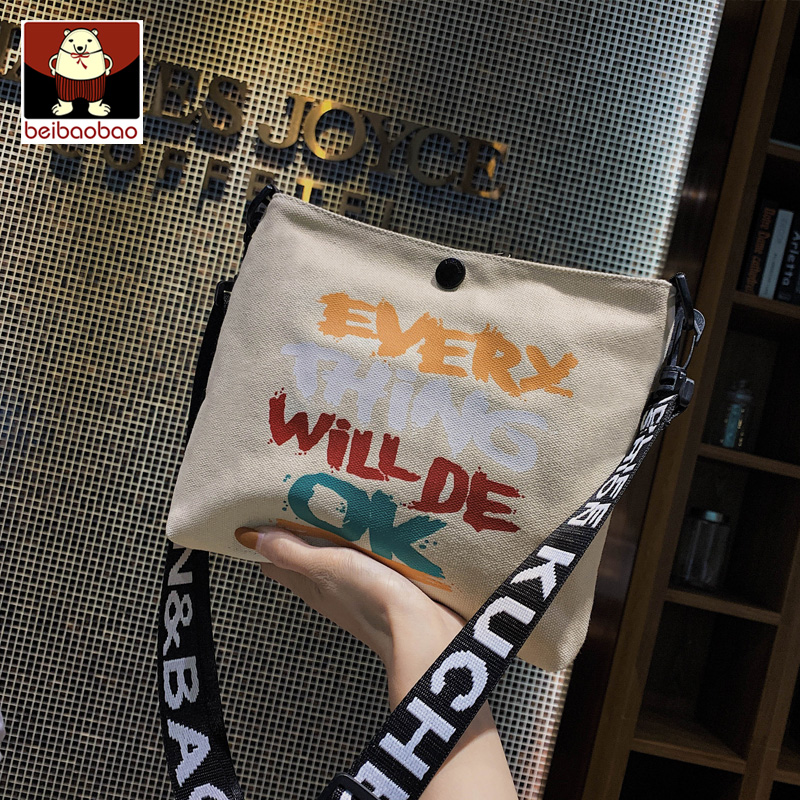 กระเป๋าแฟขั่น คุณภาพดี กระเป๋าสะพายข้าง กระเป๋าถือของผู้หญิง