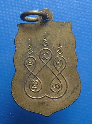 พ่อขุนเมงราย