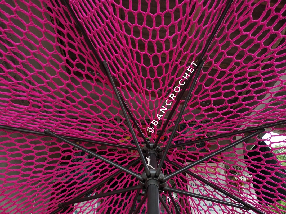 Bancrochet ร่มถักโครเชต์ Crochet Umbrella หลากสี 213*274 cm