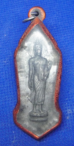 พระลีลา ๒๕ พุทธศตวรรษ