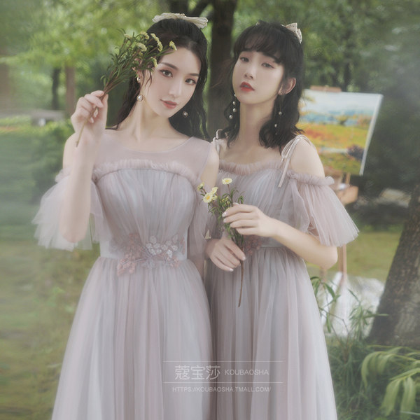 ชุดเพื่อนเจ้าสาว ชุดไปงานแต่งงาน