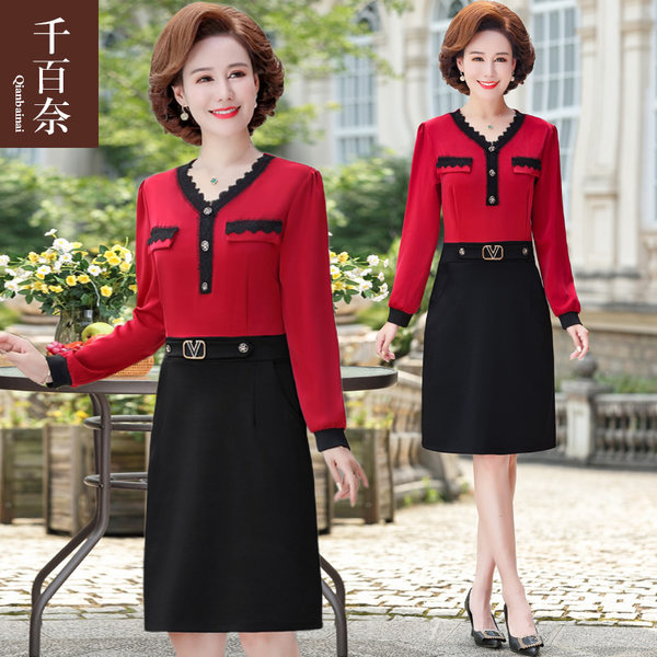 เดรสวัยผู้ใหญ่40-60ปี เดรสคุณแม่ ชุดเดรสทำงานวัยผู้ใหญ่ แบรนด์ MAMA DRESS