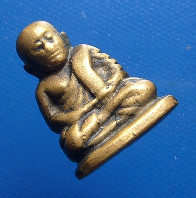 หลวงพ่อเงิน