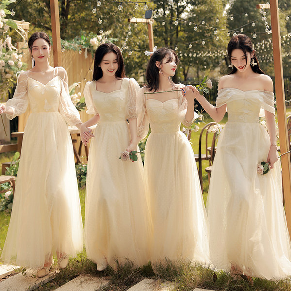 ชุดราตรี ชุดราตรีสวยหรู แบบ ทันสมัย Evening dress