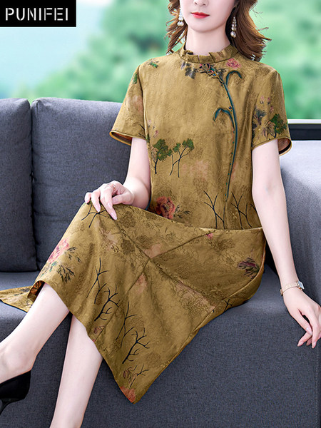 เดรสวัยผู้ใหญ่40-60ปี เดรสคุณแม่ ชุดเดรสทำงานวัยผู้ใหญ่ แบรนด์ MAMA DRESS