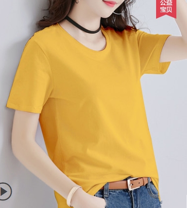 เสื้อยืดสีเหลือง เสื้อยืดสีเหลืองสวยๆ เสื้อยืดสีเหลืองผู้หญิง จัดส่งฟรีทั่วประเทศไทย