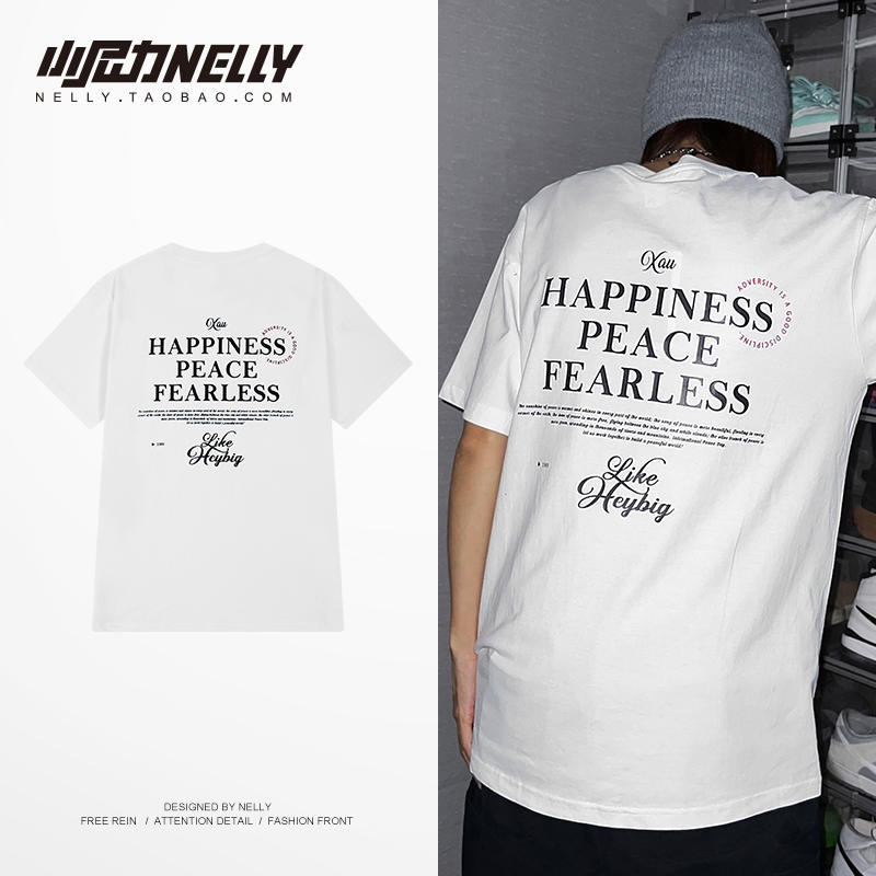 เสื้อยืดคอกลม ผู้ชาย เสื้อยืดผู้ชายเกาหลี เสื้อยืดเกาหลี แบรนด์ NELLY