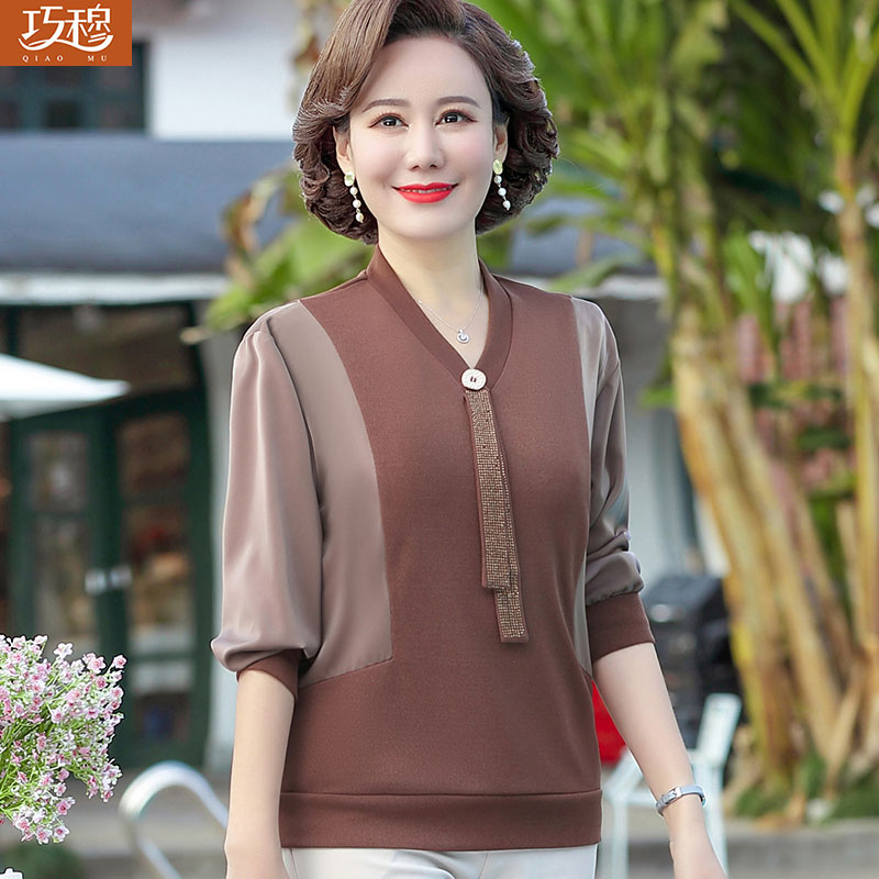 เสื้อผ้าแฟชั่นสุภาพสตรีวัยผู้ใหญ่(อก35-44นิ้ว)ใส่ได้