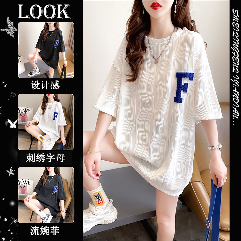 เสื้อยืดโอเวอร์ไซส์ เกาหลี