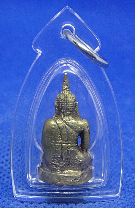 พระเจ้าองค์ตื้อเกษตรสมบูรณ์