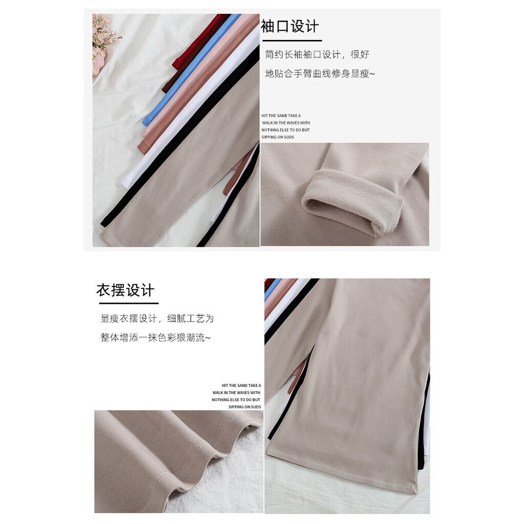 HEATTECH (ฮีทเทค คอเต่า) เสื้อแขนยาวคอเต่า ใช้ใส่เพิ่มความอุ่นด้านใน ผ้ายืดหยุ่น ด้านในเป็นผ้านุ่มๆ