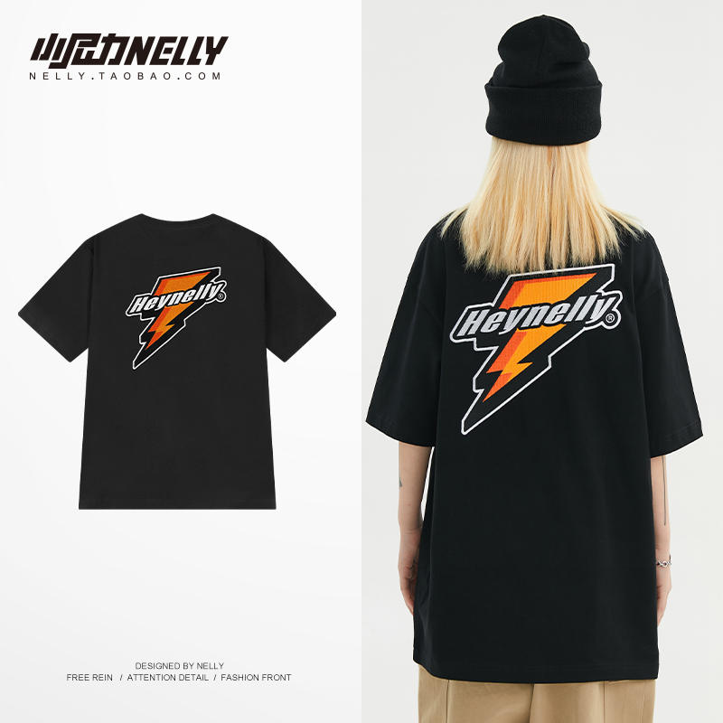 เสื้อยืดคอกลม ผู้ชาย เสื้อยืดผู้ชายเกาหลี เสื้อยืดเกาหลี แบรนด์ NELLY