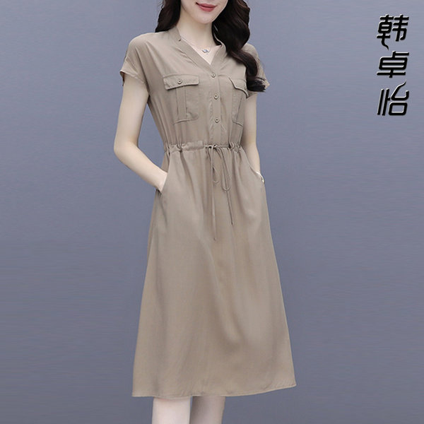 เดรสวัยผู้ใหญ่40-60ปี เดรสคุณแม่ ชุดเดรสทำงานวัยผู้ใหญ่ แบรนด์ MAMA DRESS