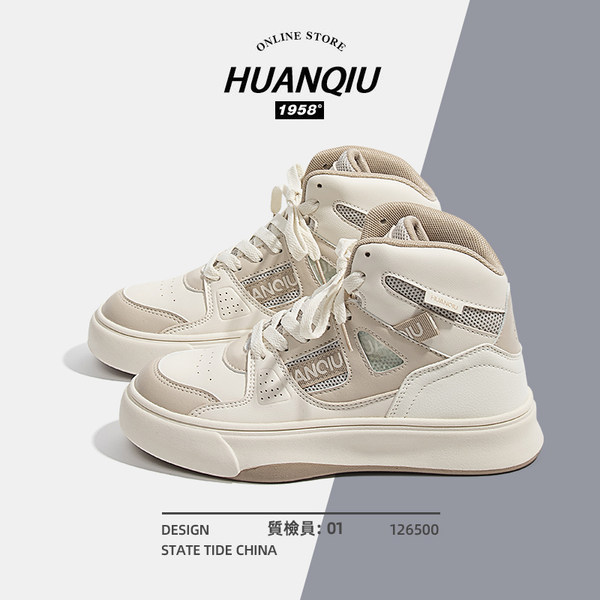 รองเท้าผ้าใบแฟชั่นผู้หญิง ใส่สบาย มีขนาด 35-40