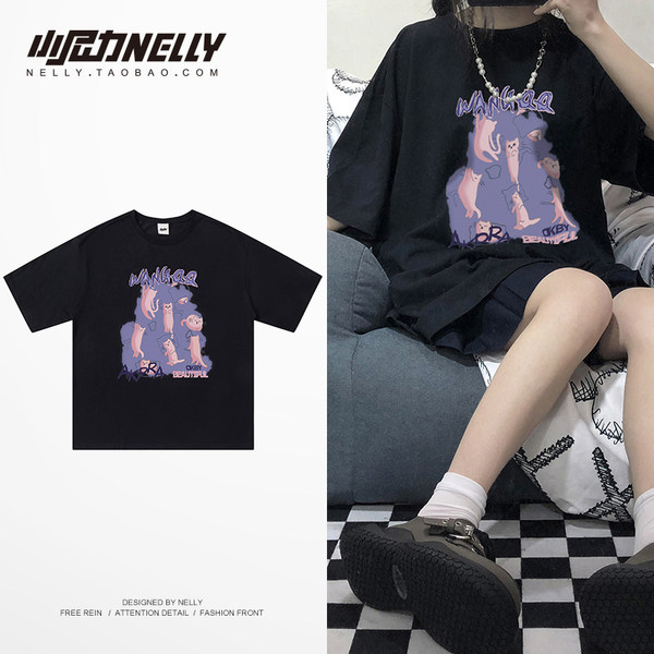 เสื้อยืดคอกลม ผู้ชาย เสื้อยืดผู้ชายเกาหลี เสื้อยืดเกาหลี แบรนด์ NELLY