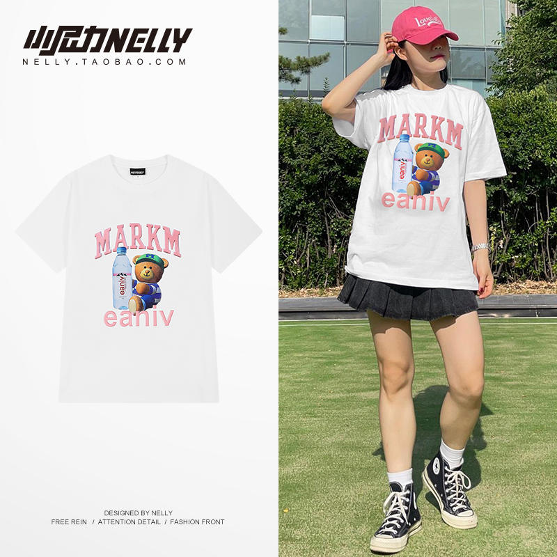 เสื้อยืดคอกลม ผู้ชาย เสื้อยืดผู้ชายเกาหลี เสื้อยืดเกาหลี แบรนด์ NELLY