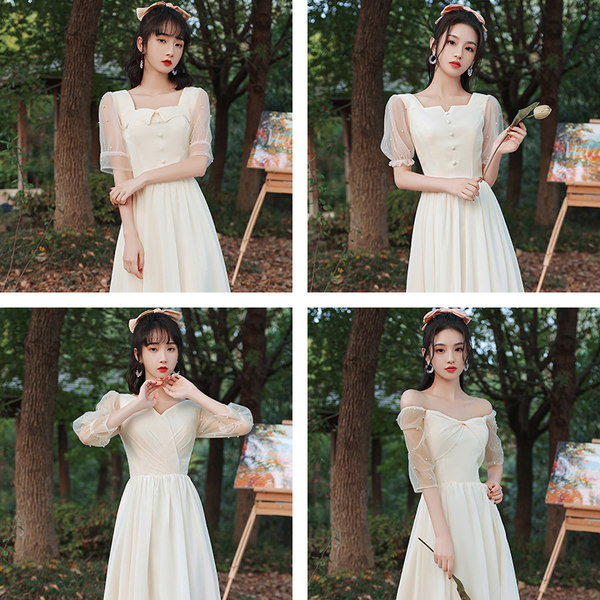 ชุดเพื่อนเจ้าสาว ชุดไปงานแต่งงาน
