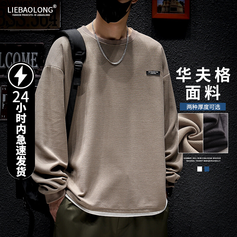 เสื้อยืดผู้ชายอ้วน S-5XL(อกเสื้อ39-51นิ้ว)