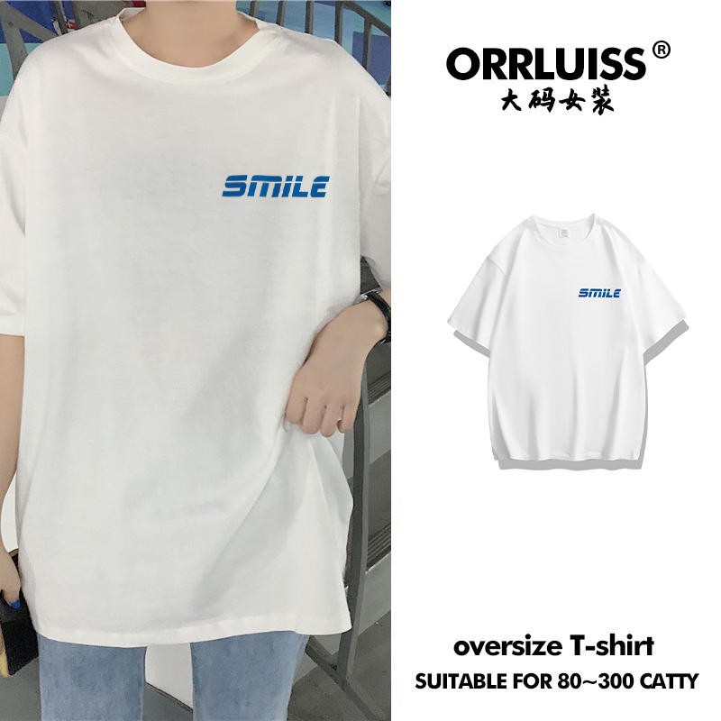 เสื้อโอเวอร์ไซส์เกาหลี เสื้อยืดพลัสไซส์ เสื้อยืดคนอ้วน เสื้อยืดโอเวอร์ไซส์ผู้หญิง