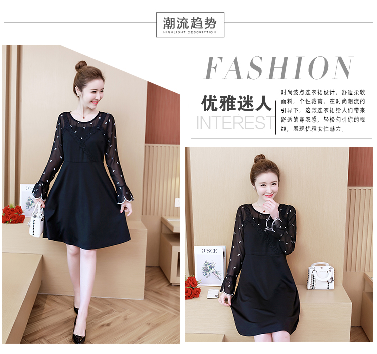Dress4475 เดรสแขนยาวสีดำ ดีเทลช่วงอกและแขนเป็นผ้าชีฟองปักลายใบไม้เล็กๆ ผ้าไมโครเนื้อดีมีน้ำหนักยืดหยุ่นได้ งานดีทรงสวย