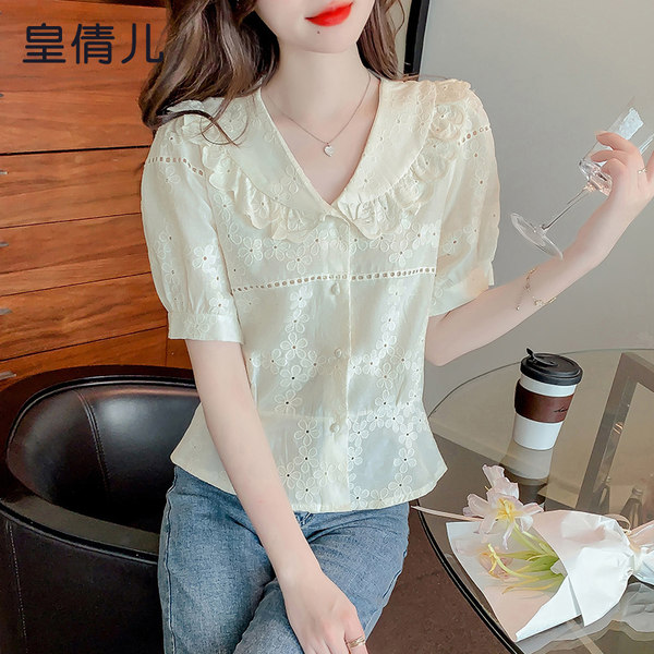 เสื้อลูกไม้ แขนสั้น