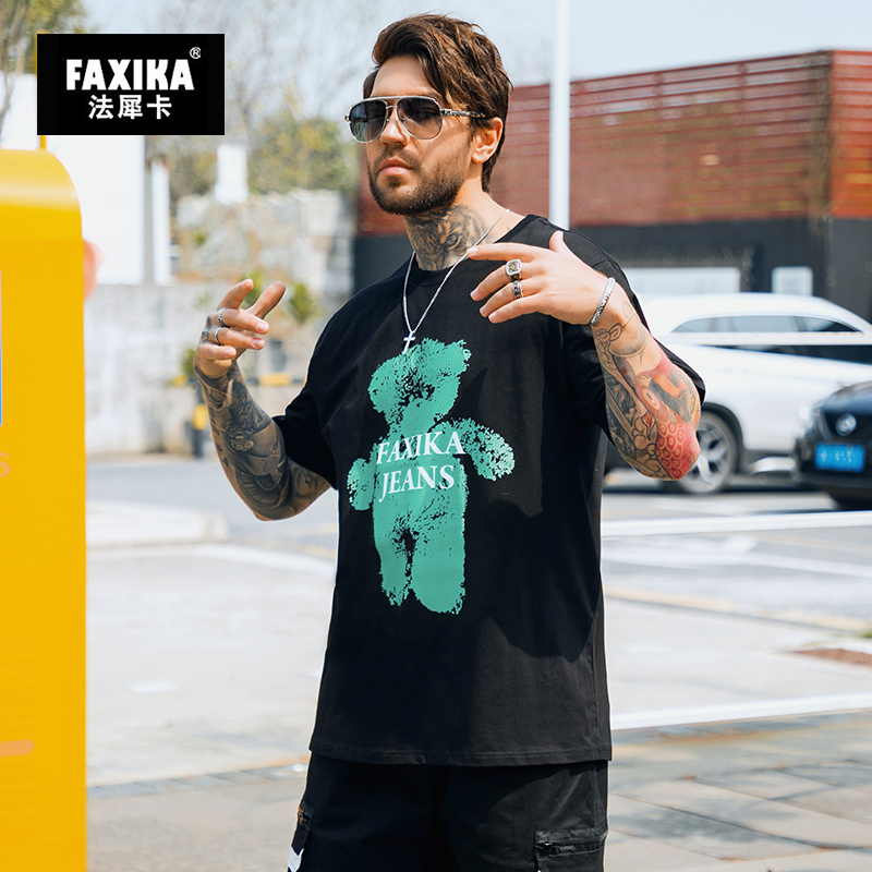เสื้อยืดผู้ชายอ้วน S-5XL(อกเสื้อ39-51นิ้ว)