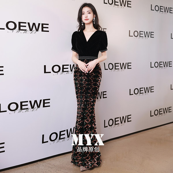 ชุดราตรี ชุดราตรีสวยหรู แบบ ทันสมัย Evening dress