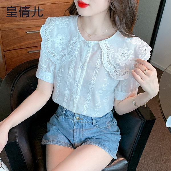 เสื้อลูกไม้ แขนสั้น