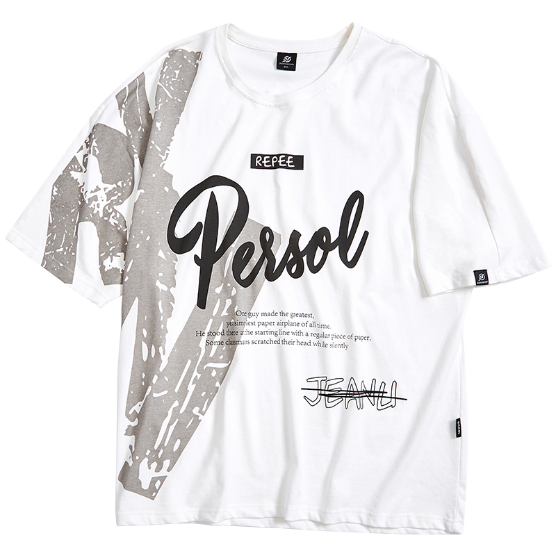 เสื้อยืดผู้ชายอ้วน S-5XL(อกเสื้อ39-51นิ้ว)