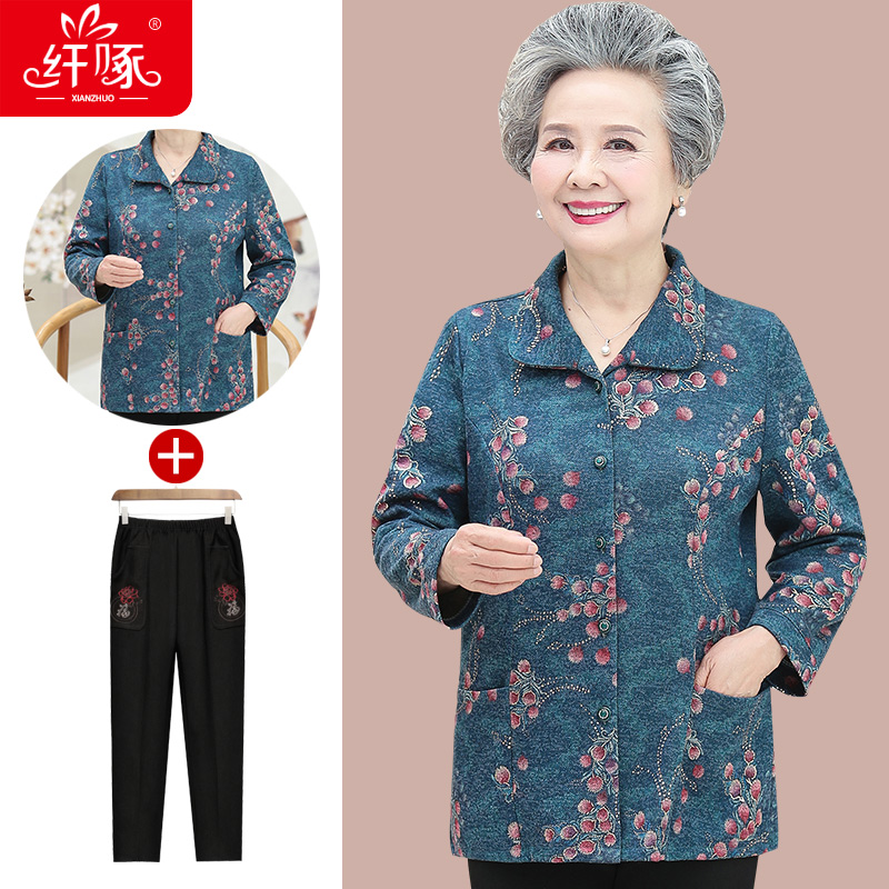 เสื้อคุณยาย เสื้อผู้วัยอายุ60-70ปี มีขนาด L-4XL(อกประมาณ35-45นิ้ว)