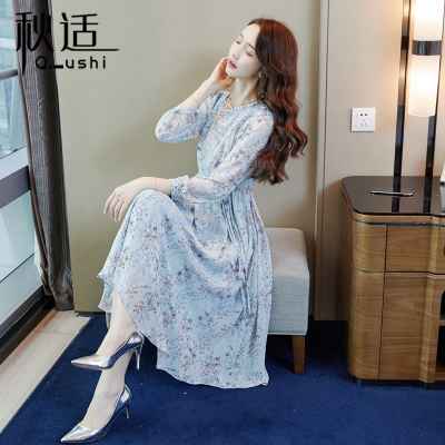 เดรสชีฟอง ส่งฟรีทั่วประเทศไทย