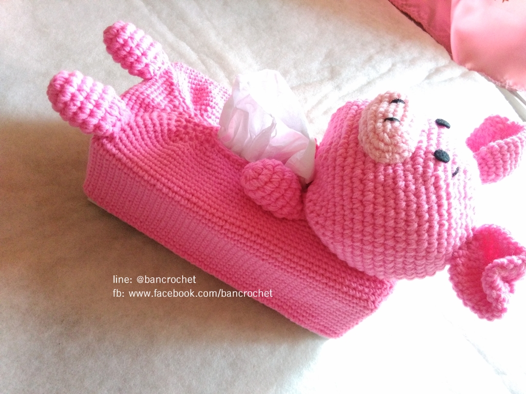 กล่องกระดาษทิชชูถักการ์ตูนลายหมูชมพู