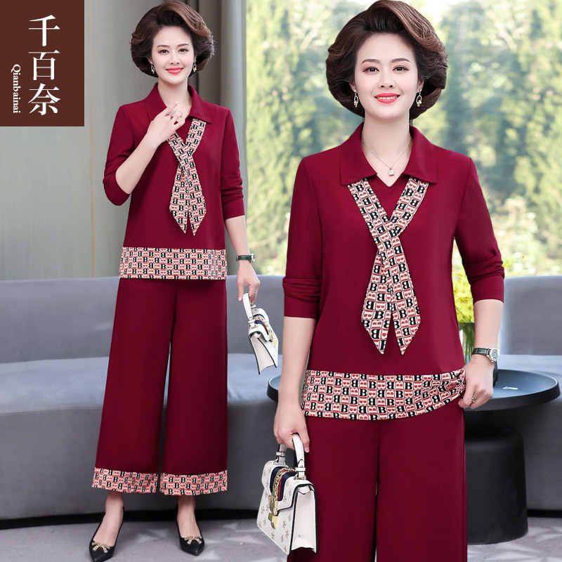 เสื้อผ้าแฟชั่นสุภาพสตรีวัยผู้ใหญ่(อก35-44นิ้ว)ใส่ได้