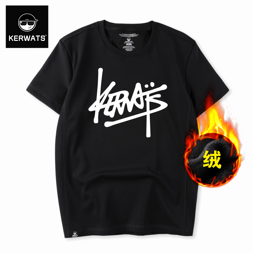 เสื้อยืดผู้ชายอ้วน S-6XL น้ำหนักผู้สวม 50-135 กิโลกรัม